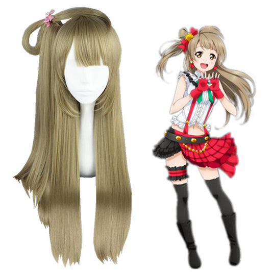 Umi Sonoda Wig - Love Live!