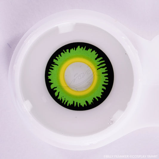 Lentille Verte jaune striée